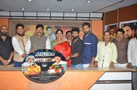 Poratam Movie Audio Launch